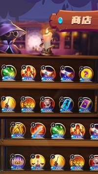 火柴人战争伊利亚特2游戏安卓版图片1