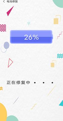 清理内存小新 v1.0