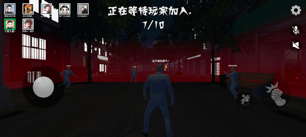 盖瑞躲猫猫 联机版 v3.0.5