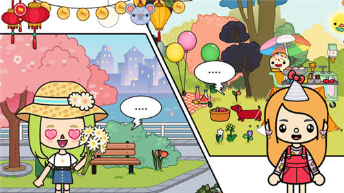 米加小镇新世界 v1.2