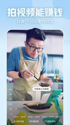 西瓜视频最新版2022官方版  v3.4.4