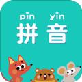 快查拼音App手机版 
