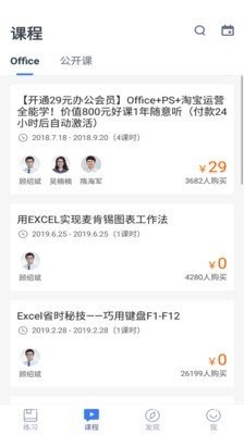 红黑电子 2020-10-10 14:34