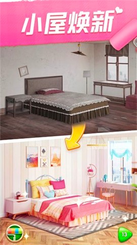 我的小家1.0.382  v1.0.0