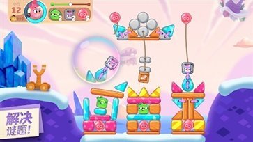 愤怒的小鸟 v3.9.0