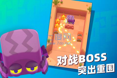 砰砰法师无限钻石无限金币 1.2.0