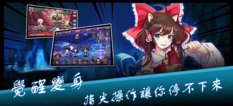 COS乱斗全明星手游官方正式版  v5.1.3