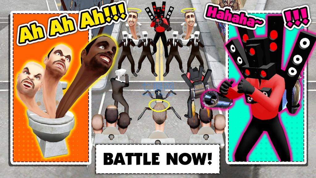 厕所合成怪物大战Toilet VSCamera