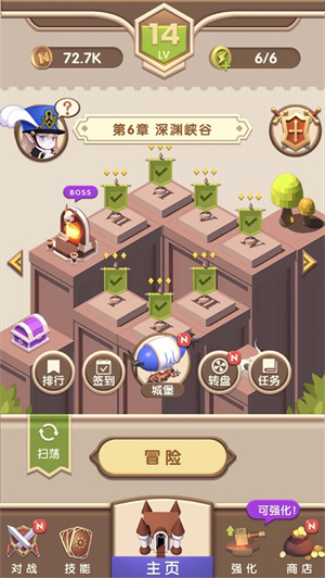 塔塔奇兵解锁版无限钻石金币版 v5.1.2