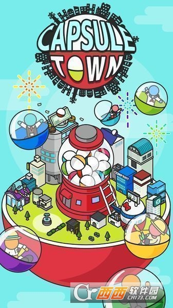 扭蛋之城 安卓版