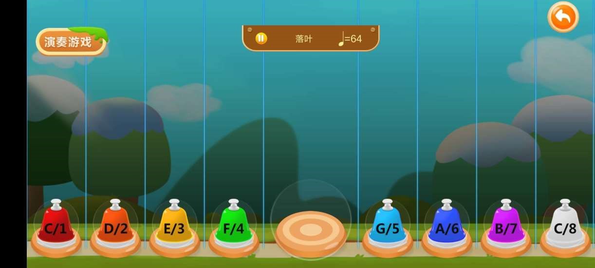 魔法按钟  v1.1.6