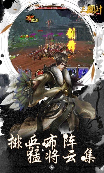 铁马踏金戈 2024-06-25 15:08