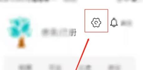南国早报客户端