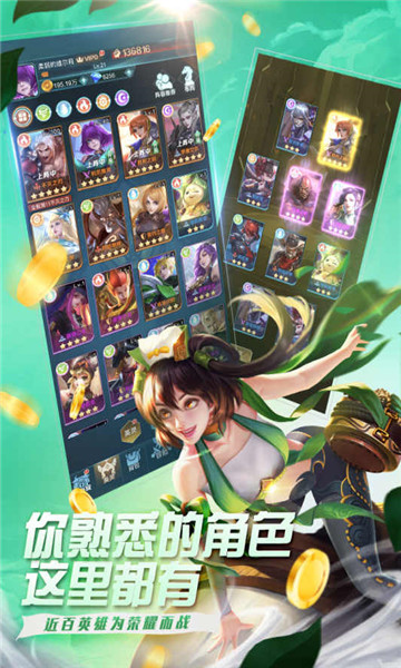 魔霸英雄 v1.0.13