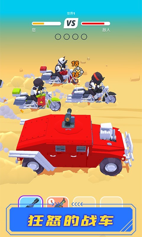 夺命狙击手  v1.2.7.5.1207