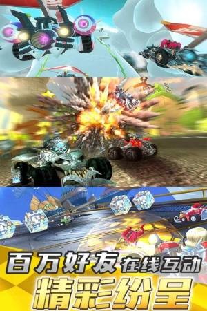 疯狂飞车 2019-12-31 17:35