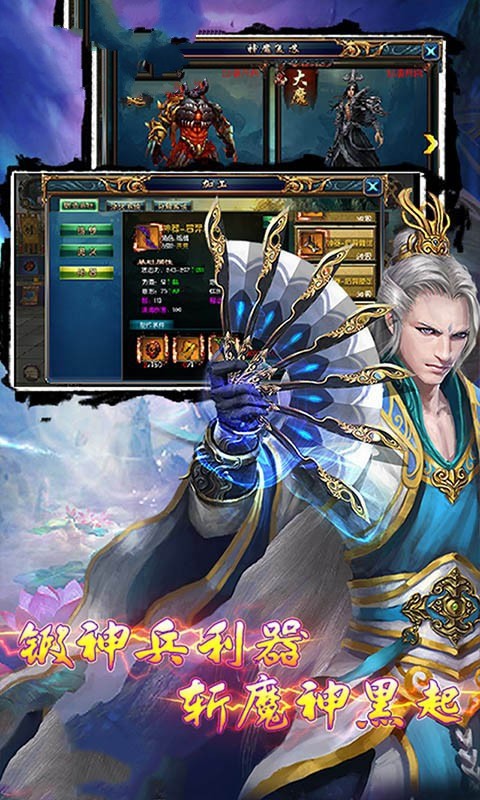 龙之蜀山 2020-10-22 11:39