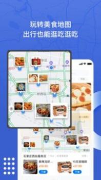尚高速 v3.0.5