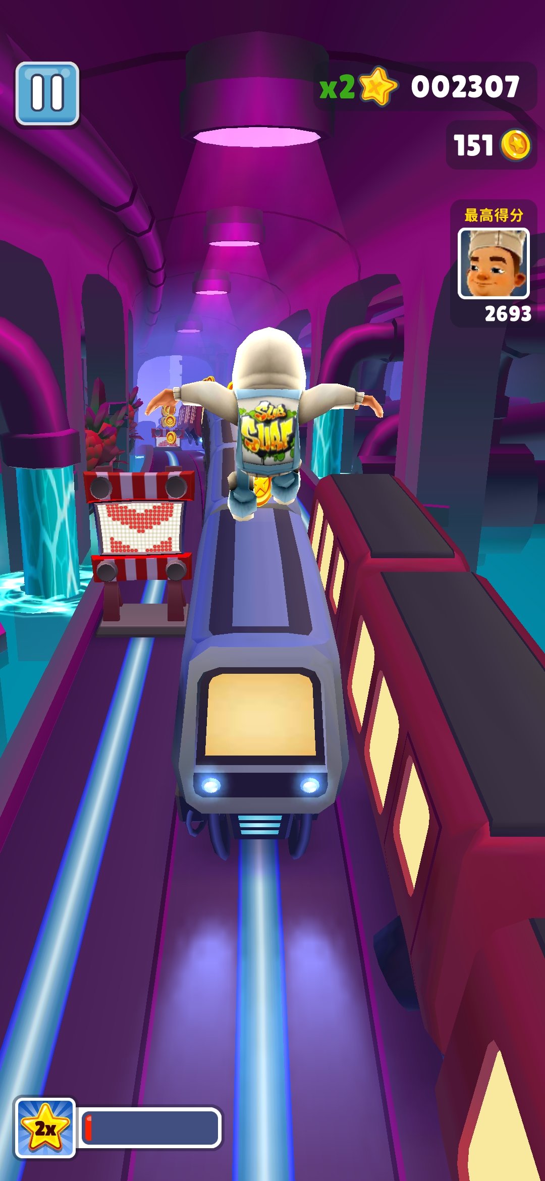 地铁跑酷(内置功能菜单版)