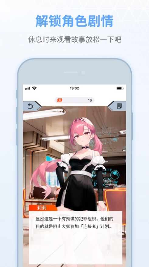 小夕清单  V 1.0