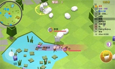 人类的完败游戏安卓版  v3.1.3