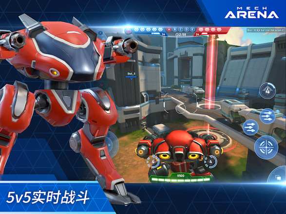 机械竞技场机器人决战手机版 v1.24.04
