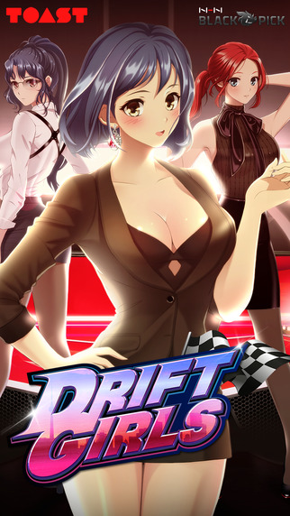 漂移女孩(Drift Girls) 1.0.43 安卓版