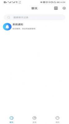 云聊.jpg