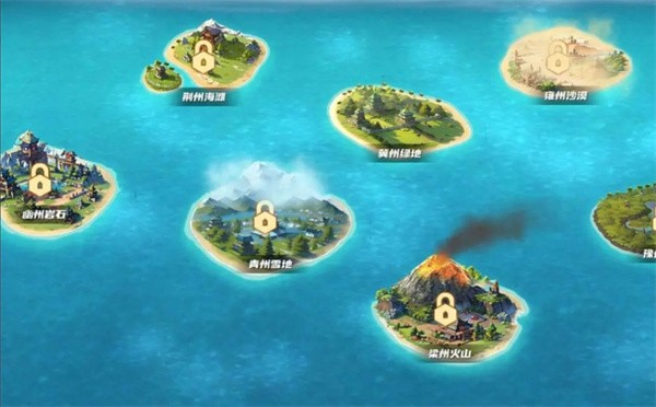 九州之都  v1.0.2