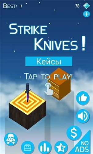 打击刀 2021-10-26 11:31