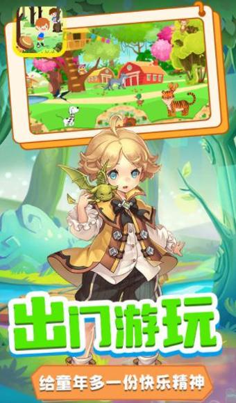 木偶人不许动 v1.4