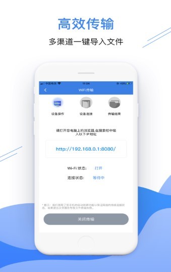 大象解压 2020-07-26 11:42