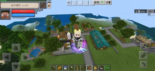 我的世界现实版