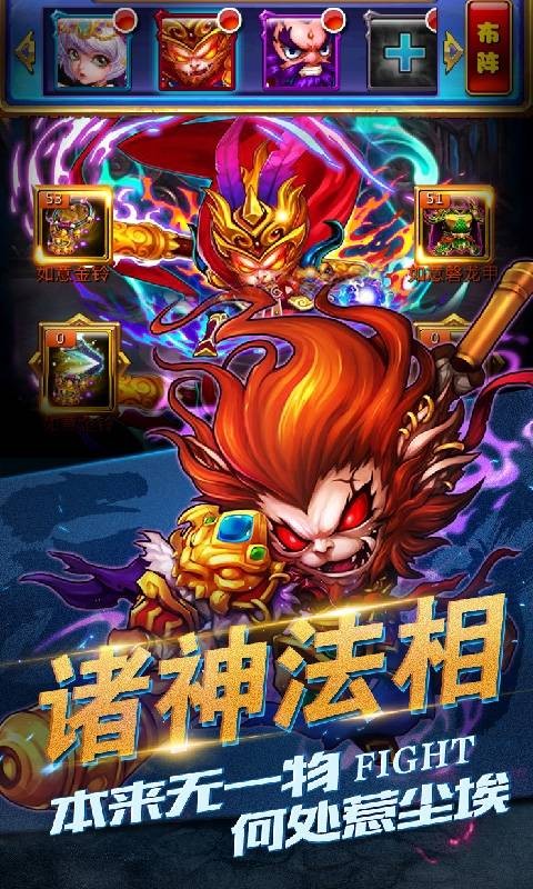 超神大圣 2024-06-25 15:08