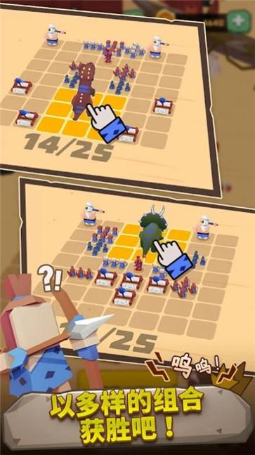 原始战争恐龙对决 v1.0.0