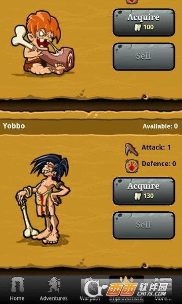 史前游戏Prehistoric Game v2.1.6 安卓版