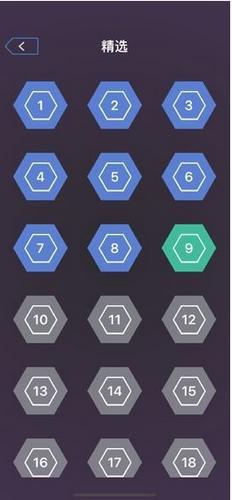 蜂回路转最强大脑  v1.0