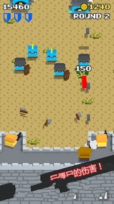 英雄或僵尸安卓官方版游戏下载  v3.5.1