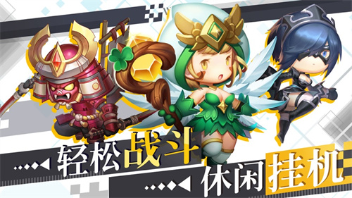 符文战争单机版解锁版