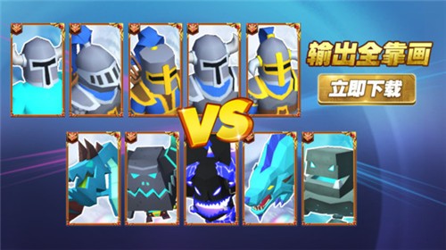 输出全靠画安卓版 v2.5.0.7