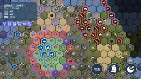 文明守护者测试版 v3.1.5