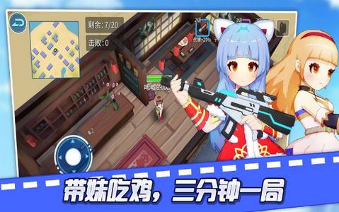 少女防御战 2024-06-25 15:08