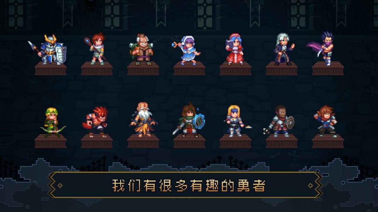 逃离兽人城 v1.0