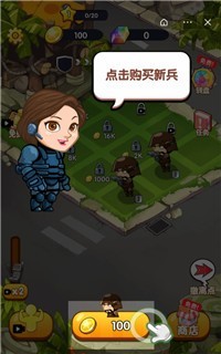 末日生存模拟器 2022-01-15 17:13