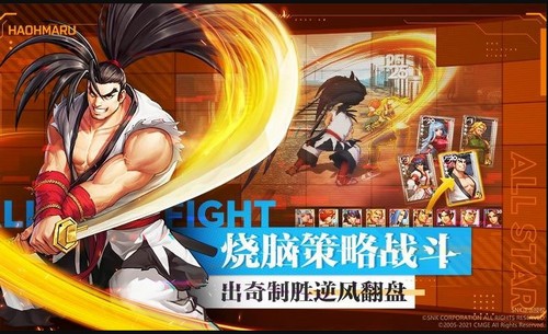 代号Fgame官网 2020-06-16 15:15