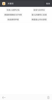 2015369197764860 - 副本.jpg