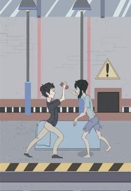 我只是想睡个觉  v1.0