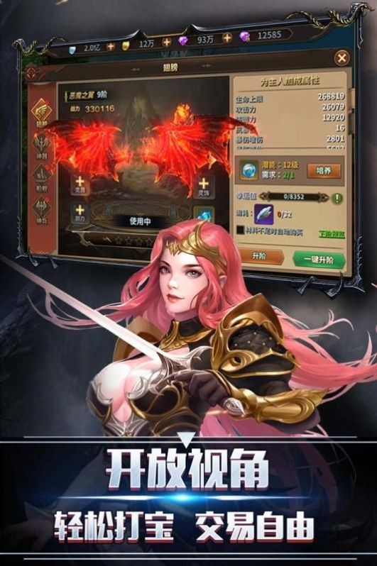 幻想启示 2020-07-29 10:08