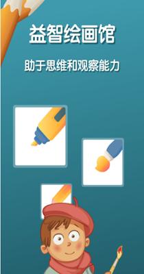 开心鼠英语 v1.0.0