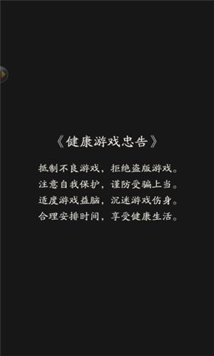 经了个商红包版  v7.2